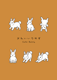 我養的可愛小白兔(焦糖色)