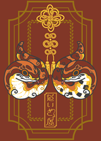 Corn Snake [Wild/Normal]