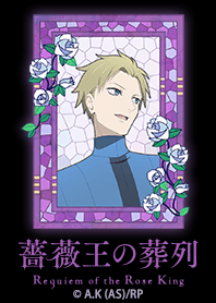 TVアニメ「薔薇王の葬列」 Vol.6