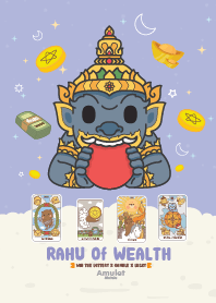 พระราหู - หมดหนี้หมดสิน ร่ำรวย III