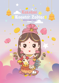 Lakshmi & Rooster Zodiac : Wealth