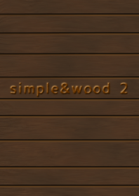 simple&wood2