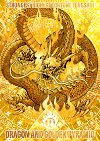 Dragon and golden pyramid initial D