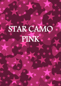 STAR CAMO [PINK]