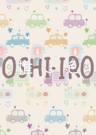 Let's find your OSHI-IRO! Theme 086