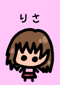 『りさ』のための着せ替え by BuuBuu