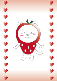 イチゴが大好きな猫の着せかえ