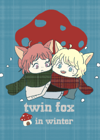 twin fox ~ in winter ~