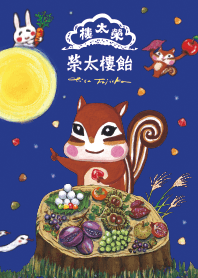 榮太樓總本鋪×ちさりす お月見着せかえ