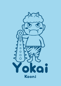 Yokai Kooni sky blue