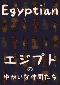 古埃及的哥們 + 靛藍色 [os]