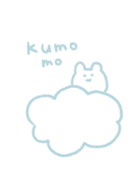 Kumo mo