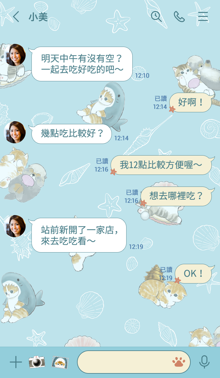 Samenyan 預覽 2