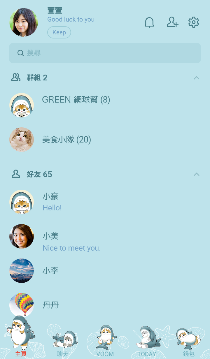 Samenyan 預覽 4