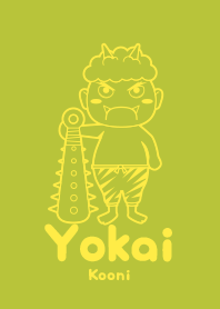 Yokai Kooni Citron YEL