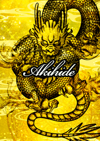 Akihide GoldenDragon Money luck UP2