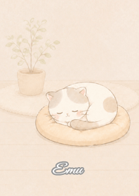 Cozy Lazy Cat: Emu