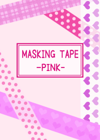 マスキングテープ～ピンク～【改訂版】
