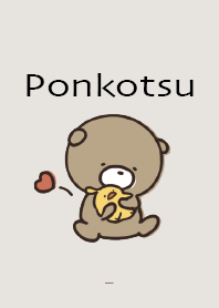 สีเบจ : ความรู้สึก Ponkotsu ของหมี