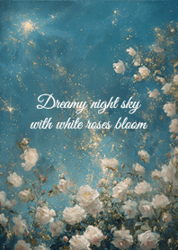 星降る夜の白い花園