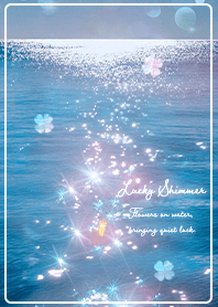 blue Shimmer of Good Luck02_2