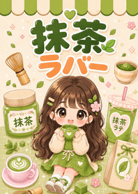 Matcha Lover Girl