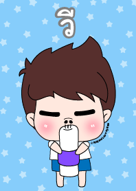 Vee ! PaoKung Cute Boy Theme