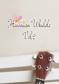 ハワイアン ウクレレ-2