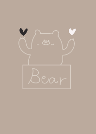 Beige bear box