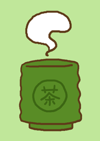 お茶~湯のみ～
