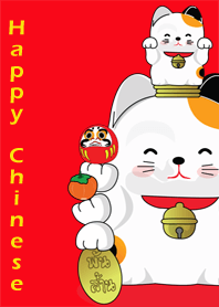 Happy chinese