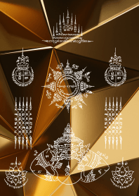 Blessed Yants of Prosperity V3