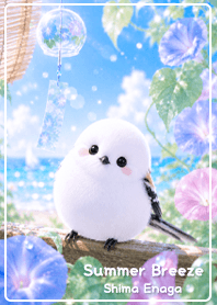 purple Summer Breeze Shima Enaga