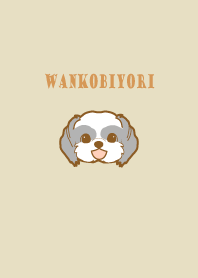 わんこびより(シーズー)①