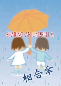 sharing an umbrella