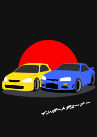 Minimal 90s | Sport cars