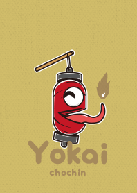 Yokaichochin2- nyorai GL