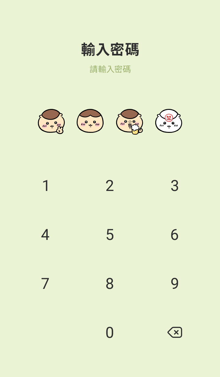 Kurimanju（貼玻璃） 預覽 5