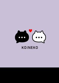 Pair Cat & Heart / Black&Dull Purple
