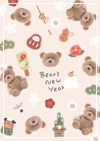 orange Bear's New Year 05_2