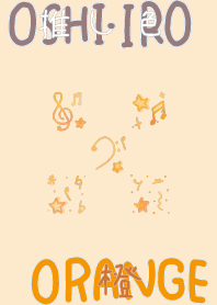 I found my OSHI-IRO , Orange-4