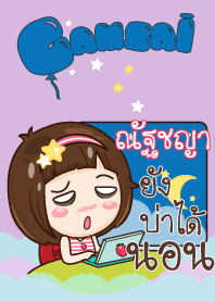 NUCHA gamsai little girl_N V09