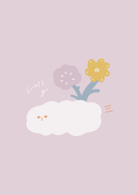 Take me to the sky