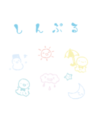 moni weather refreshing