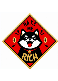 Shiba Inu Spring Couplets