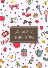 らくがきころころ