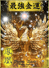 Fortune: Golden Phoenix and Diamonds