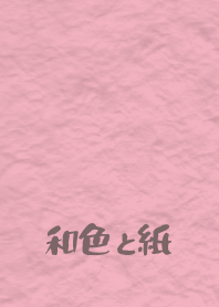 Jpn cl paper1 toki