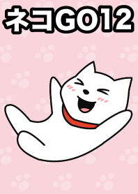 แมว GO12