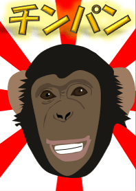 チンパンの着せ替え